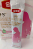 伊利金領冠舒孕 孕產(chǎn)婦奶粉400g【新老包裝隨機發(fā)貨】 曬單實拍圖