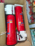 4kg滅火器2025新國標公司商鋪2/3/5/8公斤干粉手提式家用車載滅火器箱消防器材 4kg干粉滅火器【2025新日期新國標】 曬單實拍圖