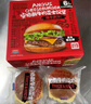 山姆 安格斯牛肉芝士漢堡 1.05kg(6份) 1.05kg 曬單實(shí)拍圖