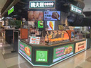 樂(lè )創(chuàng  )（lecon）商用保溫柜 展示柜炸雞漢堡蛋撻薯條臺式加熱恒溫小型食品陳列柜展示柜 0.9米直熱升級款（兩層）帶6個(gè)盤(pán)子 曬單實(shí)拍圖