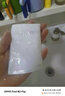儒意（RUYI）377美白面膜補(bǔ)水男女士保濕淡斑提亮膚色抗皺緊致抗衰老去黃金榜 曬單實(shí)拍圖