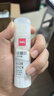 得力(deli)8gACR固體膠 高粘果凍色透明膠棒 無(wú)甲醛強力膠水 學(xué)生文具 24支 辦公用品 7106 曬單實(shí)拍圖