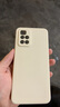靜微 紅米note11手機(jī)殼redminote11保護(hù)套redmi全包硅膠軟殼4G防摔外殼5G版男女 曬單實(shí)拍圖