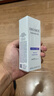 黛珂多重防曬乳60g（舒潤型）SPF50+隔離霜遮瑕素顏霜戶外生日禮物 曬單實拍圖