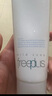 芙麗芳絲（Freeplus）氨基酸洗面奶 100g 溫潤綿密 深層清潔 控油保濕提亮膚色收縮毛孔 曬單實(shí)拍圖