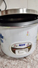 半球（PESKOE）電飯煲5L電飯鍋 家用直身電飯煲帶蒸籠MW-DS50A1-G 適用人數4至5人 曬單實(shí)拍圖