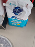 超能 APG天然皂粉 薰衣草香 3.04斤 護衣護色 柔軟無(wú)刺激 曬單實(shí)拍圖