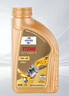 福斯全合成機油 福斯GT1 5W-40 1L SN/C3 大眾奔馳寶馬等多品牌可用 曬單實(shí)拍圖