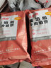 大希地 牛肉酥皮餡餅1040g 10片裝 拒絕邊角料 牛肉餅 早餐半成品 曬單實(shí)拍圖