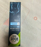 Veet男士脫毛膏溫和型200ml *2支 曬單實(shí)拍圖