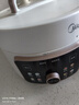 美的（Midea）【國(guó)家補(bǔ)貼】鴛鴦分格電壓力鍋4L高壓飯鍋雙膽4-6人家用 全自動(dòng)智能預(yù)約開(kāi)蓋燉煮煲湯MY-4KK05飯煲 曬單實(shí)拍圖