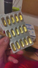 金凱撒95%+高純度深海魚油軟膠囊omega-3原裝進(jìn)口中老成年人dha30粒*3盒 曬單實(shí)拍圖