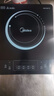 美的（Midea）電磁爐電陶爐2200W大功率家用火鍋專用鍋電磁灶煮小米粥耐用面板炒菜鍋+湯鍋國家補(bǔ)貼RT22E0110 曬單實(shí)拍圖