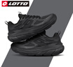 LOTTO樂(lè )途男皮面防水運動(dòng)鞋2026春秋季新款戶(hù)外厚底減震休閑鞋子 黑色 防水皮面 43 曬單實(shí)拍圖