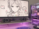 漫步者花再Halo PixelBar深淵字幕歌詞音響電腦桌面音箱 自定義屏幕長(cháng)條有線(xiàn)音箱藍牙6.0RGB燈效 破曉白 曬單實(shí)拍圖