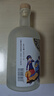 黔三百貴州特產(chǎn)苗族家原漿原釀糯米酒低度甜米酒鎮(zhèn)遠(yuǎn)青巖古鎮(zhèn)酒水500ml 單瓶裝 曬單實(shí)拍圖