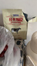 飛鶴1962金裝中老年高鈣牛奶粉禮盒800g*2中老年奶粉富硒送禮 曬單實(shí)拍圖