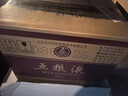 五糧液 普五八代 濃香型白酒 52度 500ml*6 原箱 官方授權 曬單實(shí)拍圖