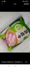 圣農(nóng)雞翅中凈重2斤/袋 可樂(lè)雞翅 大翅中 烤雞翅 清真食品  燒烤食材 曬單實(shí)拍圖