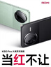 小米 REDMI K80 Pro 國家補貼 驍龍8至尊版  全焦段影像 澎湃OS 12GB+512GB 山巒青 紅米5G手機 曬單實(shí)拍圖