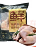 鮮京采 原切谷飼雞全腿 4斤 冷凍 烤雞腿炸雞腿鹵雞腿 曬單實(shí)拍圖