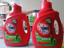 奧妙（OMO） 除菌除螨洗衣液2斤 天然酵素99%除菌除螨 72小時長效抑菌 曬單實拍圖