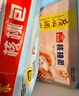 廣州酒家利口福 核桃包750g 20個(gè) 早餐半成品 廣式早茶點(diǎn)心 包子食品速食美食 曬單實(shí)拍圖