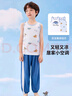 頂瓜瓜兒童莫代爾背心男童夏薄款透氣坎肩跨欄男孩背心可外穿 白+藍(lán)150 曬單實拍圖