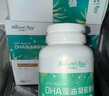 天然博士小琥珀DHA藻油60粒 嬰幼兒寶寶兒童0歲以上可食用金標(biāo)dha 曬單實拍圖