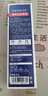 東佐川田脂肪粒去除藥膏眼部專(zhuān)用神器去眼周小顆粒油脂粒眼霜消汗管瘤克星 特效【1盒】一抹消除 曬單實(shí)拍圖
