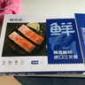 鮮京采 智利大西洋鮭魚三文魚段 凈重2斤 生鮮魚類  曬單實(shí)拍圖