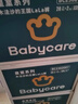 babycare皇室木法沙王國拉拉褲箱裝加大號XXXL48片(大于17kg)尿不濕透氣 曬單實(shí)拍圖