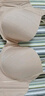黛安芬/Triumph適感無痕收副乳內(nèi)衣女透氣抗菌粉底液文胸E002505 膚色-5G 75C 曬單實(shí)拍圖