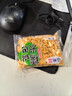 遠帆無(wú)蔗糖原味芝麻香辣糯米鍋巴休閑辦公室零食多味安徽散裝獨立小包 原味250g贈250g【到手500g】 曬單實(shí)拍圖