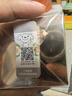 蘭蔻菁純眼霜20ml滋潤(rùn)淡紋潤(rùn)澤緊致護(hù)膚品化妝套裝禮盒生日禮物送女友 曬單實(shí)拍圖