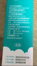 可孚 醫用氟化泡沫10g牙齒涂氟劑兒童寶寶蛀牙含氟家用 M碼牙托40只 曬單實(shí)拍圖