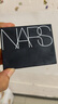 NARS【超級大牌日】定妝大白餅10g 粉餅散粉蜜粉不卡粉細膩 曬單實(shí)拍圖
