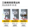 C咖雙管洗面奶80g氨基酸清潔控油潔面乳去黑頭角質(zhì)可卸妝男女 曬單實(shí)拍圖
