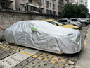 金雨保馬自達3昂克賽拉CX5CX4阿特茲6睿翼牛津布車(chē)衣車(chē)罩加厚防曬遮陽(yáng)套月光銀【航天級牛津布車(chē)衣-有耳式】+收納袋馬自達3專(zhuān)用【牛津布車(chē)衣全車(chē)罩】 曬單實(shí)拍圖