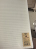 晨光(M&G)文具a4筆記本本子大軟抄活頁線圈記事本學生記錄作業(yè)英語本學習用品橫線1本XA4810開學必備 曬單實拍圖