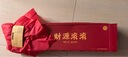 繽越桃木劍真桃木手工木雕朱砂劍掛件成人隨身攜帶臥室客廳60cm長(cháng) 曬單實(shí)拍圖