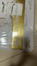 1號會(huì )員店One's Member葉黃素可生食標準鮮雞蛋 20枚 單枚55g 源頭直發(fā) 曬單實(shí)拍圖