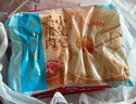 廣州酒家利口福 黑豬肉小籠包300g*3袋 36個(gè)  黑豬肉餡 兒童早餐 面點(diǎn)速食 包子 曬單實(shí)拍圖