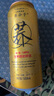 蕎公子苦蕎原漿啤酒 扎啤小麥精釀黃啤整箱裝 500ml*12罐 500mL 12罐 整箱裝 曬單實(shí)拍圖