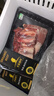 天萊香牛新疆有機(jī)牛肋排肋條肉1斤 牛腹肉谷飼排酸牛肉生鮮清真【真原切】 曬單實(shí)拍圖