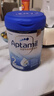 愛他美(Aptamil)英國白金版嬰幼兒配方奶粉2段 800g(HMO DHA 益生元) 曬單實拍圖