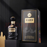 茅臺2021年 飛天 醬香型白酒 53度 500ml 單瓶裝【名酒鑒真】 曬單實拍圖