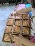 良品鋪子良辰賞清暉 420g 經(jīng)典月餅禮盒傳統糕點(diǎn)點(diǎn)心中秋送禮企業(yè)團購 曬單實(shí)拍圖
