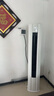 科龍空調(diào)3匹柜機(jī) 海信出品 京東聯(lián)名小布丁 新一級(jí)變頻立式雙排神機(jī) 以舊換新國(guó)家補(bǔ)貼KFR-72LW/QG1-X1 曬單實(shí)拍圖