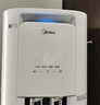 美的空調 3匹 酷省電Pro 家電國家補貼 新一級能效 客廳空調省電變頻 空調柜機立式 KFR-72LW/N8KS1-1P 曬單實(shí)拍圖